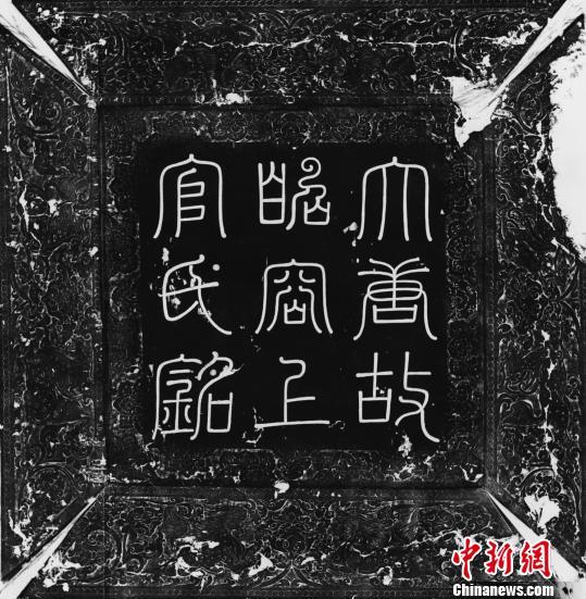 上官婉儿为啥能上热搜？她的一生简直太传奇了
