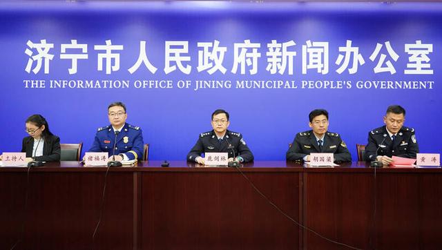 济宁市多部门合力确保《山东省电动自行车管理办法》严格实施