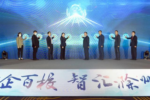 今天上午9:00！超20万人聚焦来安！