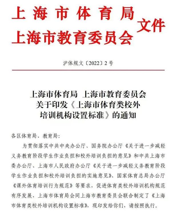 5月大波新规&新举措！事关个税、机动车登记、免费核酸、银行收费……条条重要