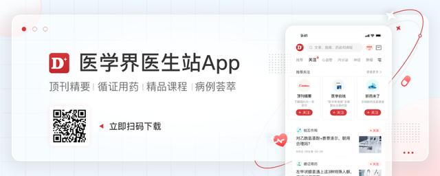 不同類型人群想減肥，該怎么科學運動？