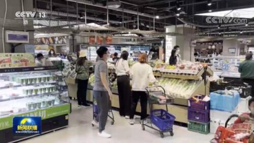 全国生活必需品市场供应充足 价格平稳
