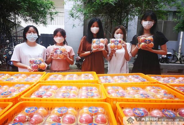 “苹”安“橙”才 广西大学行健文理学院用心用情关爱学子成长