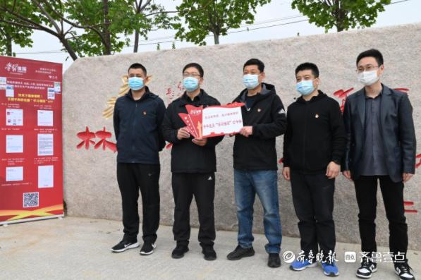 实地打卡、沉浸式答题，这场“学习强国”打卡赛深入“青年心”