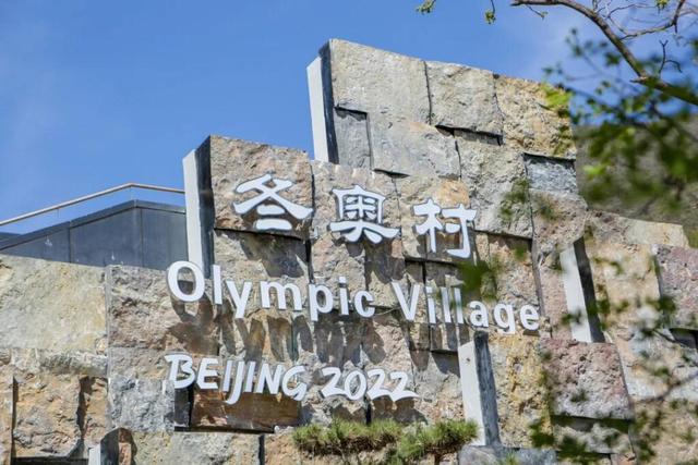 五一假期到北京延庆旅游“非预约，不接待”