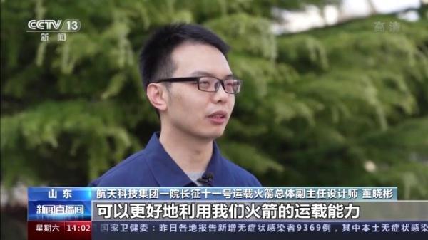 “一箭五星”为何在海上发射？海上发射用啥船？记者揭秘