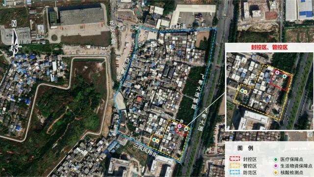 29日12时至30日12时，广州新增39例本土阳性感染者！更多消息→