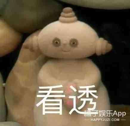 鸡皮疙瘩百度云视频