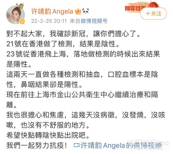 鸡皮疙瘩百度云视频