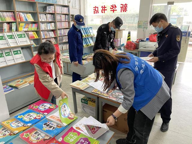 “保平安 稳秩序”海盐秦山街道开展节前文化市场专项检查