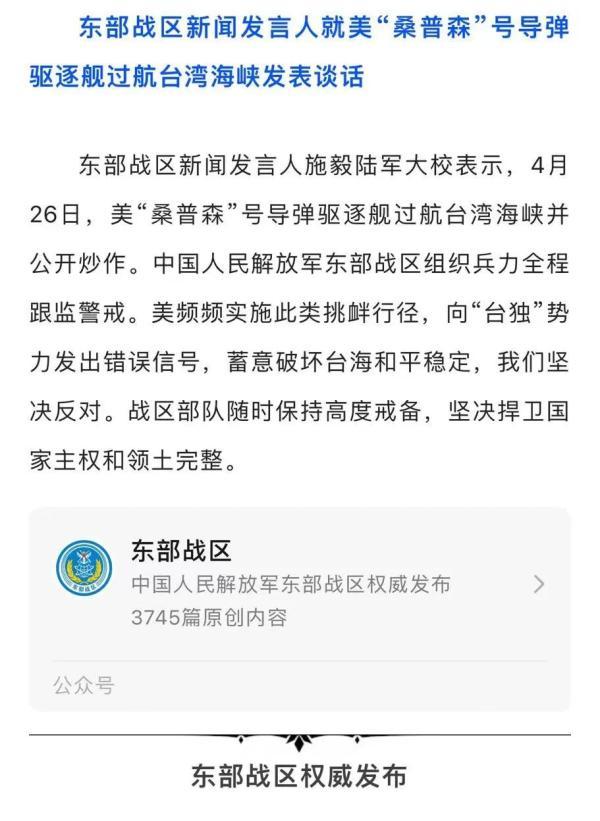 一周外交观察：中国人的血不能白流！外交部深夜发声，五天内“巴铁”多位政要赴中使馆吊唁