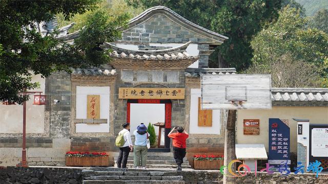好消息！红河州建水县上榜2022年传统村落集中连片保护利用示范县