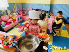 「劳动教育宣传月专栏」爱劳动   知感恩--寻乌县幼儿园（石田心园）小班“劳动节”主题教育活动案例