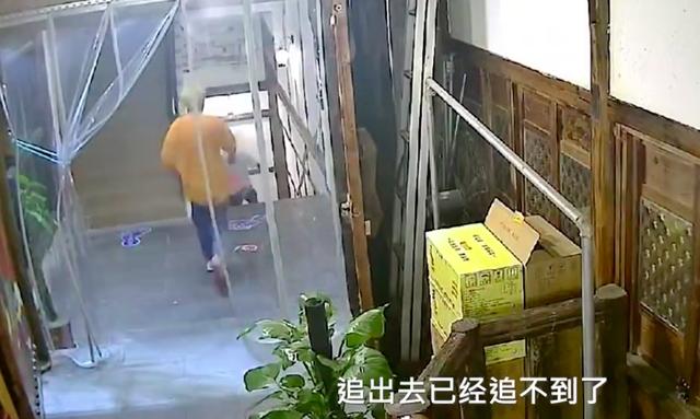 2022-05-02 13人火锅店消费1000元陆续离开逃单