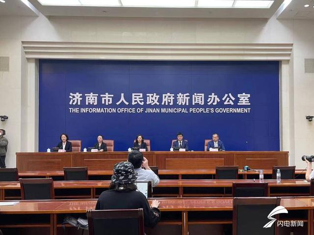 5月1日济南封控区降级管控3个 解除管控区10个、防范区8个