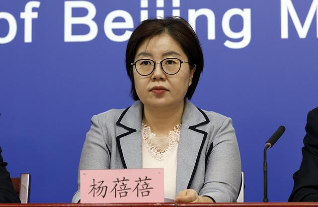 发布会要点汇总 | 北京新增50例感染者，12区再测三轮核酸