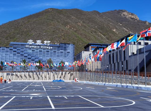 北京延庆：因疫情产生的旅游产品退订，原则上全额退款