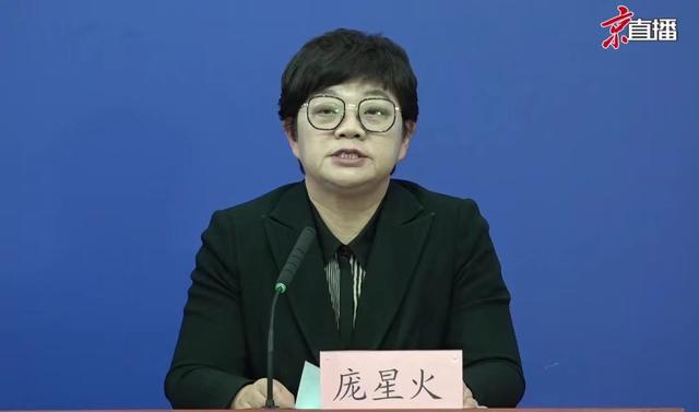 北京公布新增社区筛查感染者详情，1人为外卖配送员