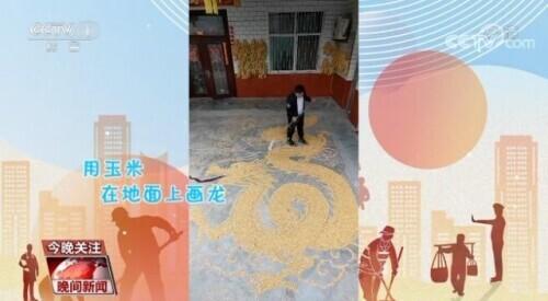 劳动最光荣 奋斗最幸福｜三百六十行 行行出状元 看行家里手秀绝活