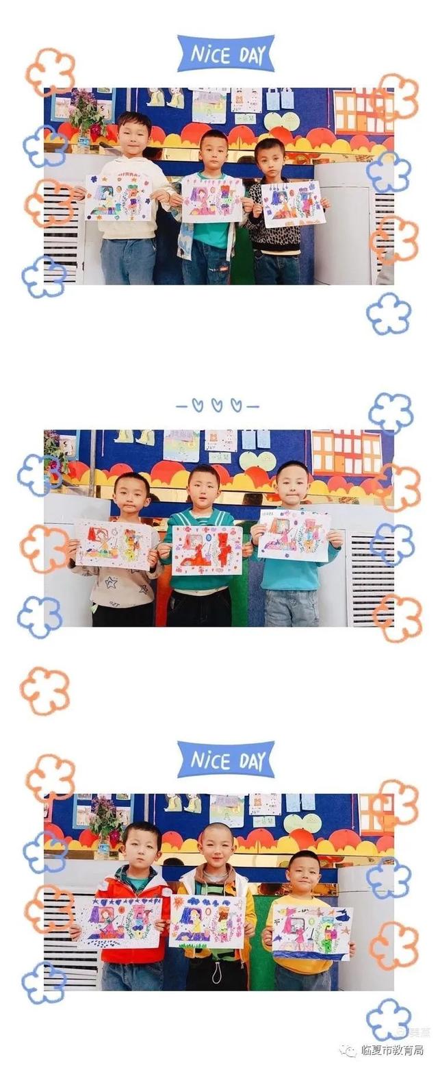 「主题活动」临夏市甘光幼儿园“五一劳动节”主题活动