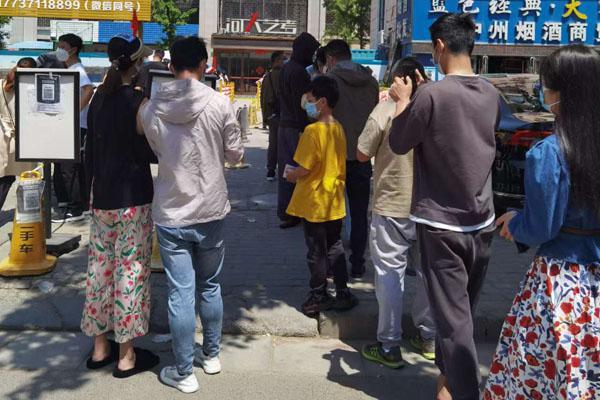 郑州疫情防控升级，主城区将“足不出区，严禁聚集”
