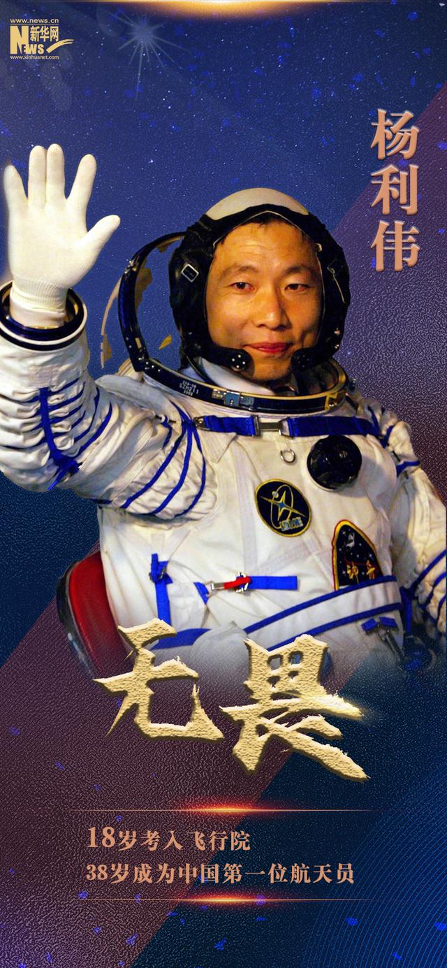 我们正青春｜归来仍是少年