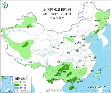 五一假期后北方降温南方下雨