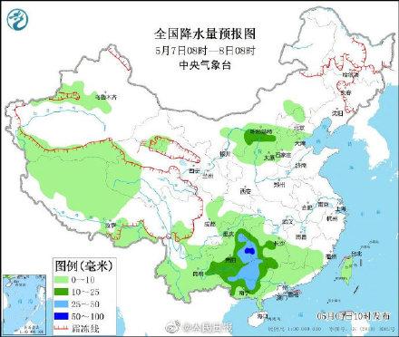 五一假期后北方降温南方下雨