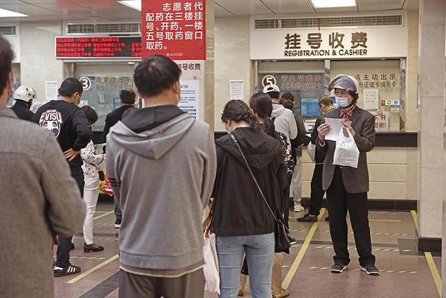 空中飘来“咖啡味” 上海闵行回应