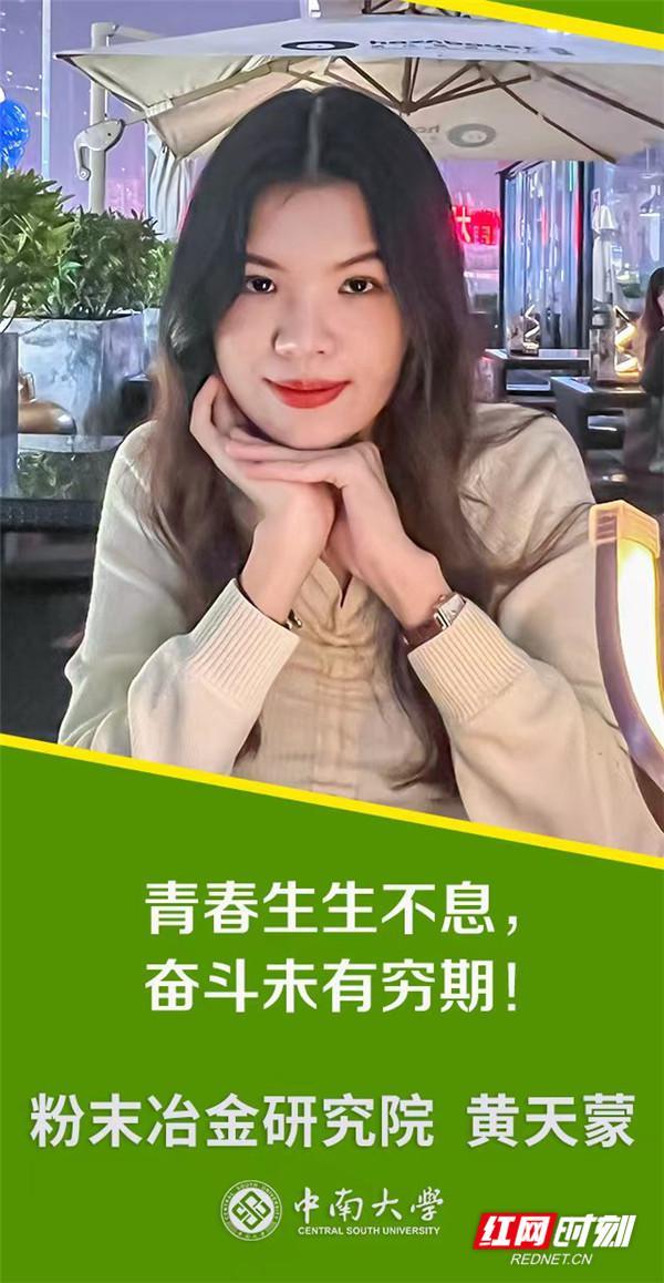 365天拒绝躺平：他们用努力拼搏诠释着新青年之歌