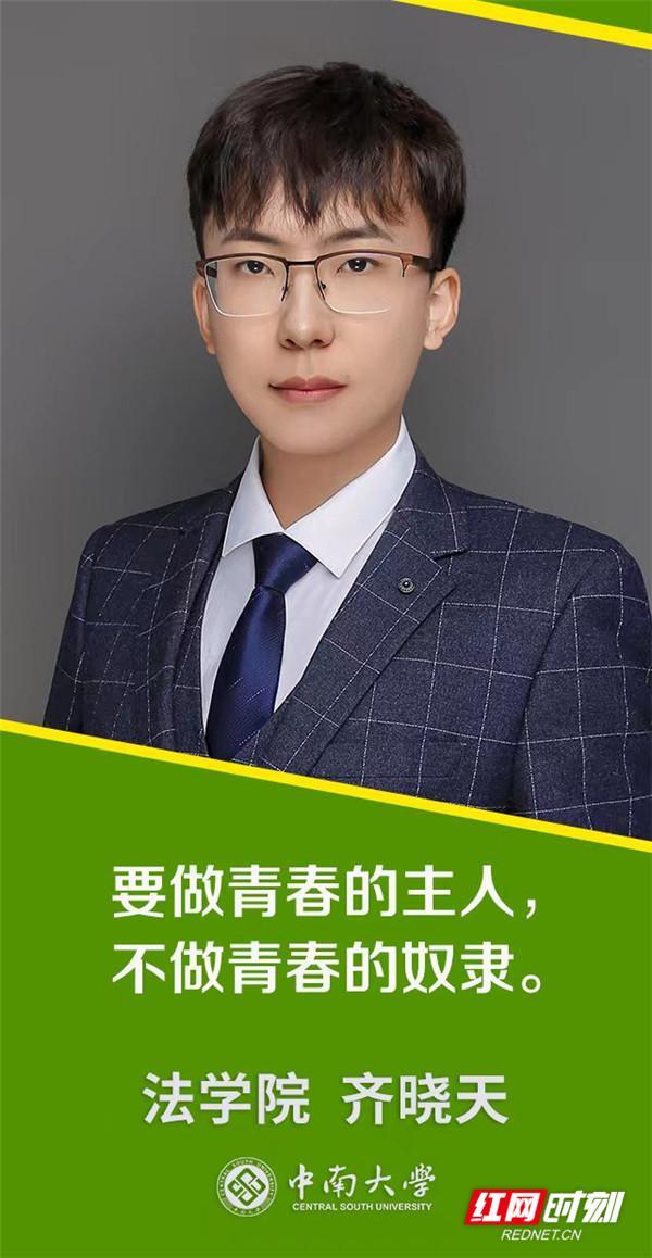 365天拒绝躺平：他们用努力拼搏诠释着新青年之歌