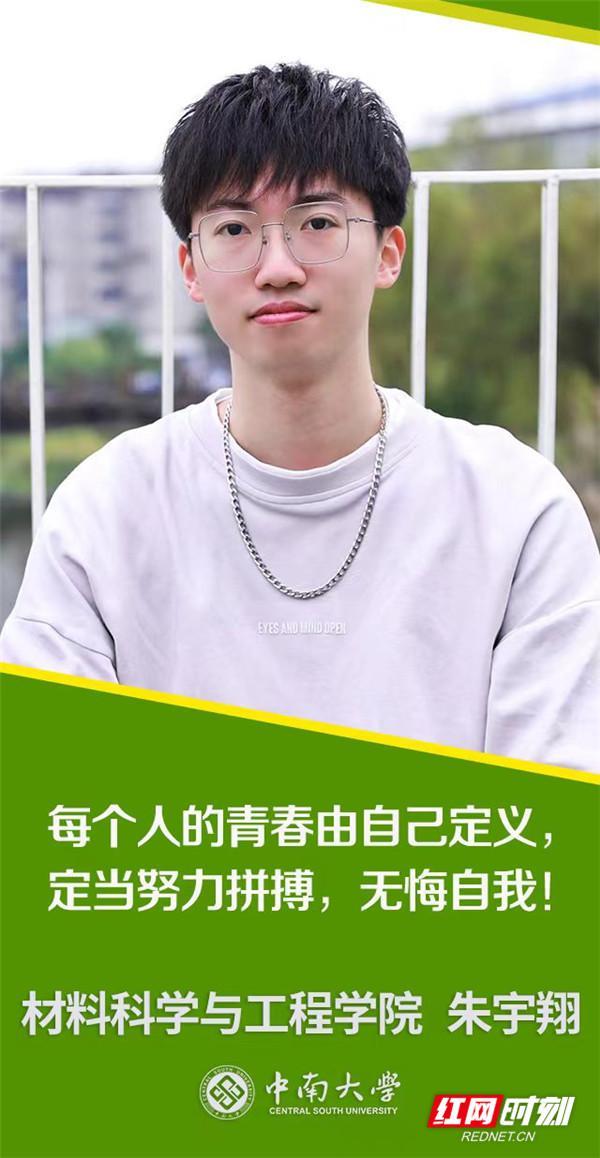 365天拒绝躺平：他们用努力拼搏诠释着新青年之歌