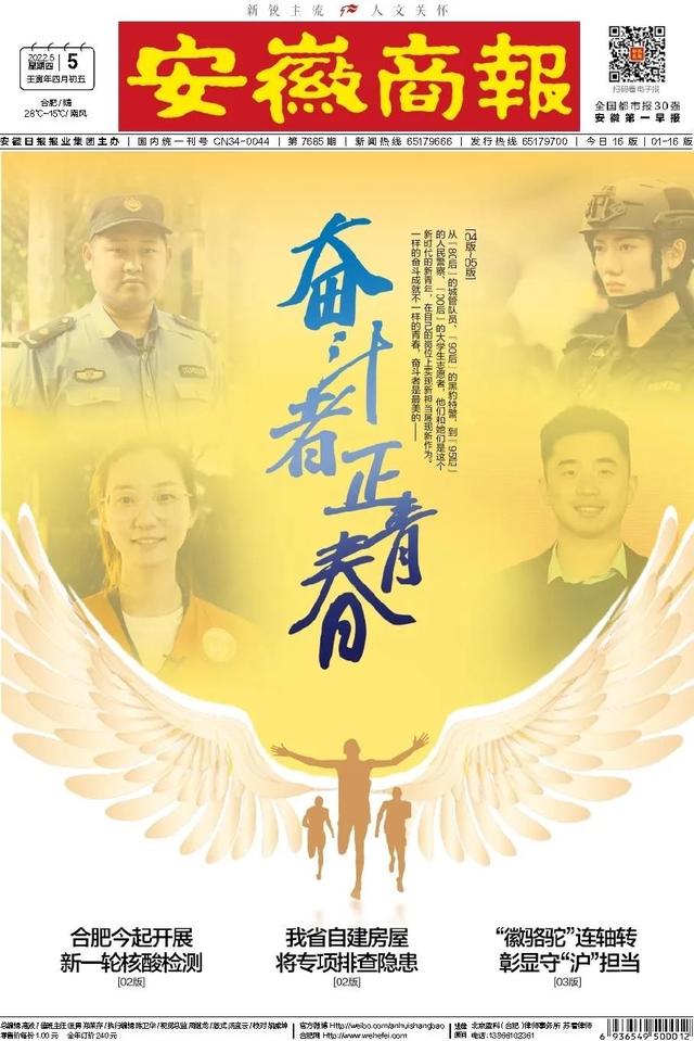 痛心！已致26人遇难
