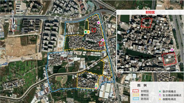 昨日广东新增本土13+6，广州白云今日调整部分管控区域→-第2张图片-9158手机教程网