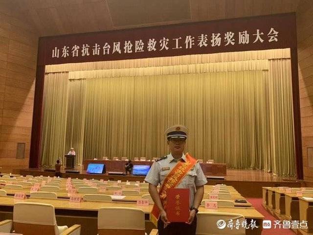 山东青年五四奖章获得者李云伟：蓝焰初心闪耀青春年华