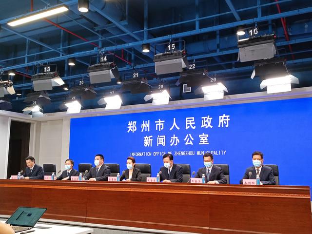 郑州：力争在5月10日左右实现社会面“清零”