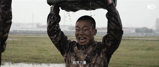 这，就是中国青年