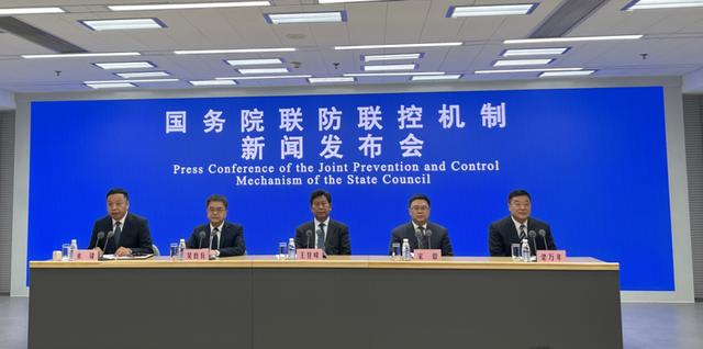 辽宁、浙江、河南近期新发疫情感染来源不明，存在隐匿传播风险