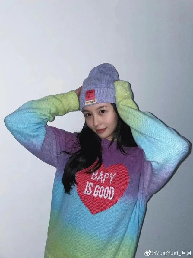 01年的沈月演不了小昭？不可惜