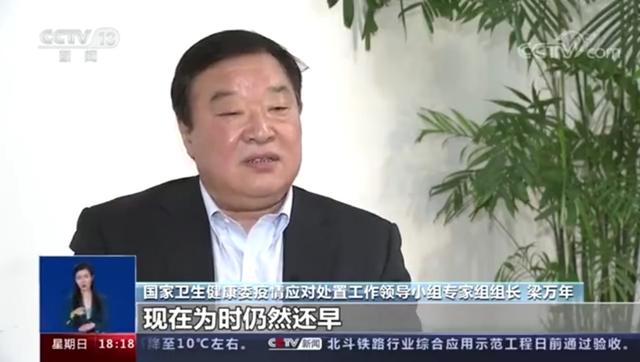 新冠大流行，腫瘤患者能接種新冠疫苗嗎？