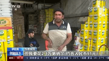 联合国发布全球粮食危机报告
