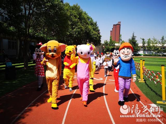 灞桥区席王中心小学二年级春季运动会精彩剪影