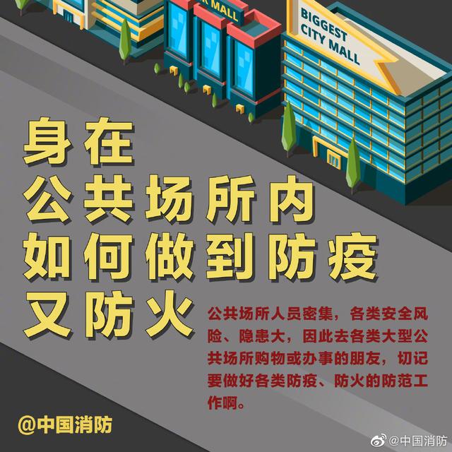 江苏新增本土无症状感染者9例丨这一赛事将易地举办！
