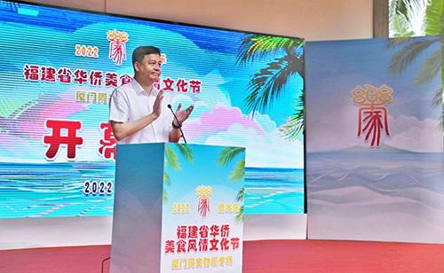 五显镇竹坝归侨史迹馆展陈工程