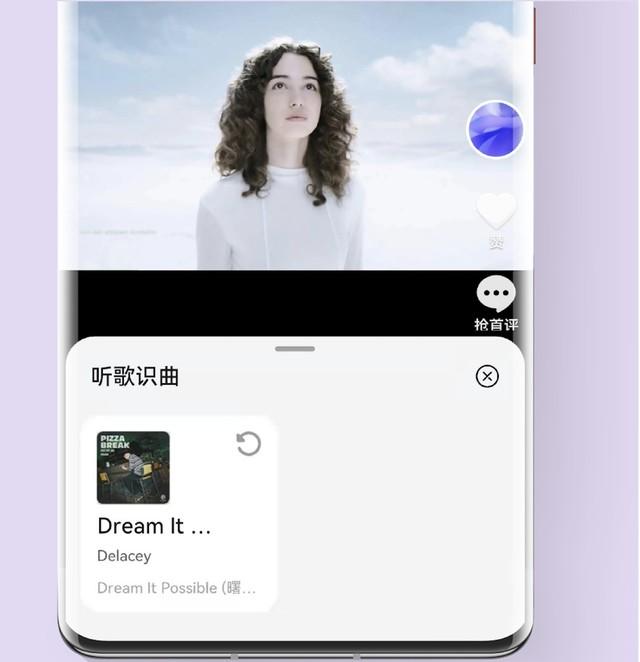 [哈士奇收藏转发朋友圈]，ios9.3.6安装微信