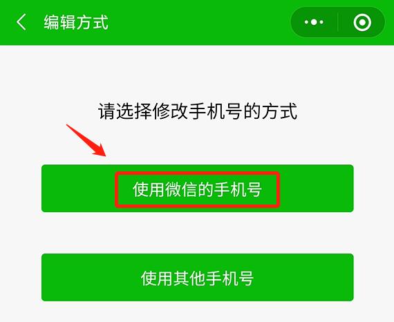 支付宝电子健康卡二维码怎么弄（电子健康卡二维码怎么弄出来上面显示核酸检测证明）