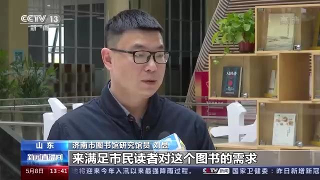 “云展览”“云阅读”“云导游”……线上平台为文旅市场带来哪些变化？