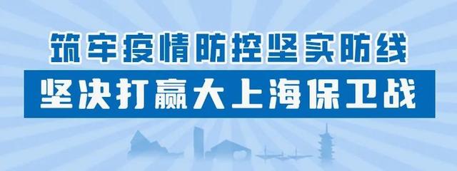 最新调整！涉及房贷