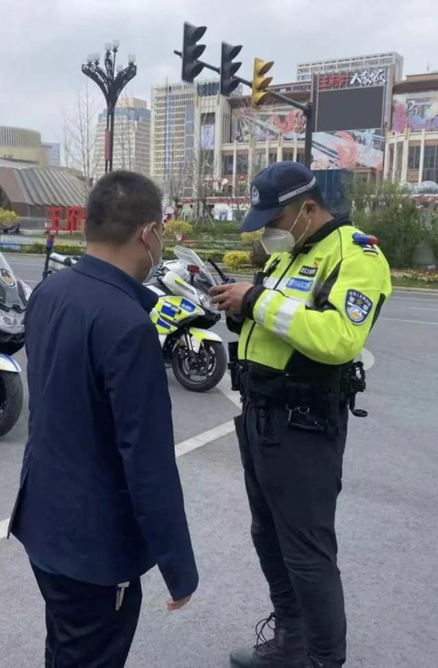 曝光！这些西宁人违反静态管理规定被处罚
