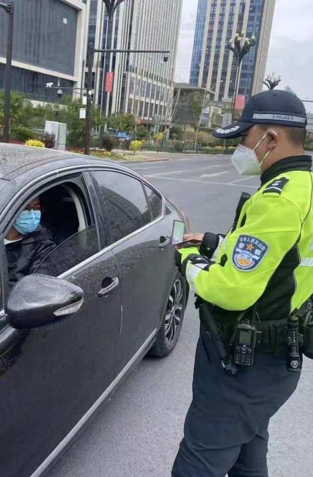 曝光！这些西宁人违反静态管理规定被处罚